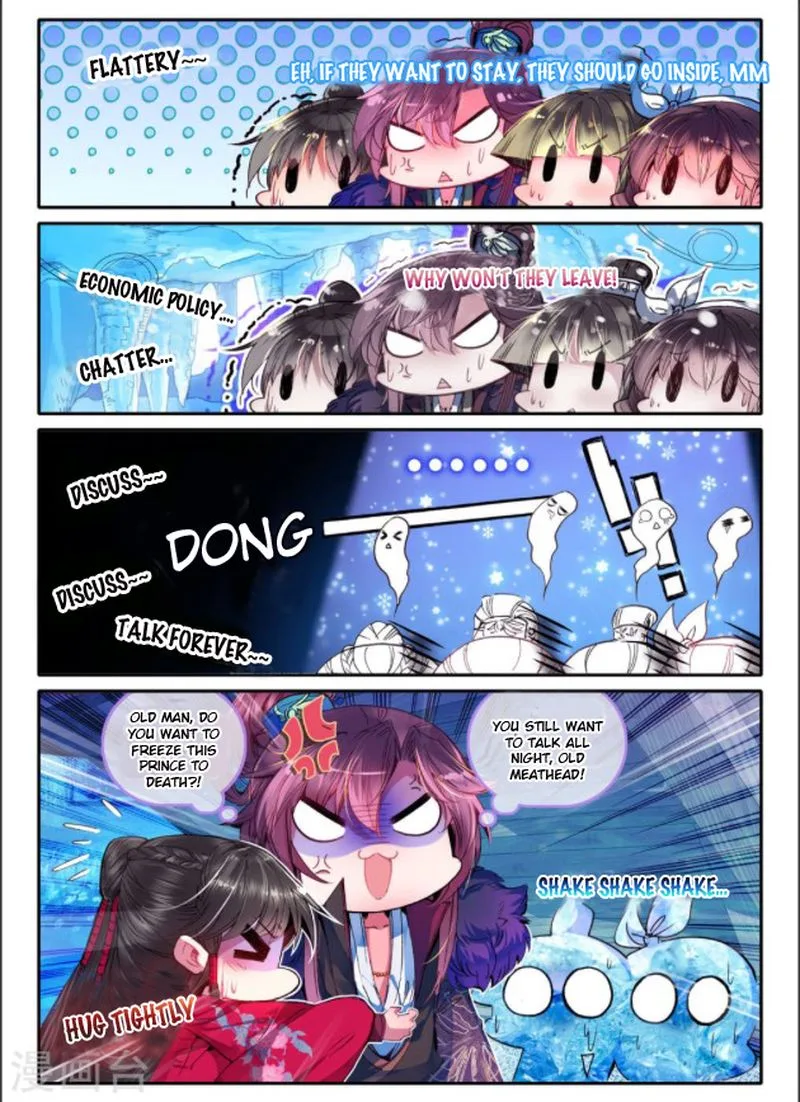 Song in Cloud Chapter 22 page 23