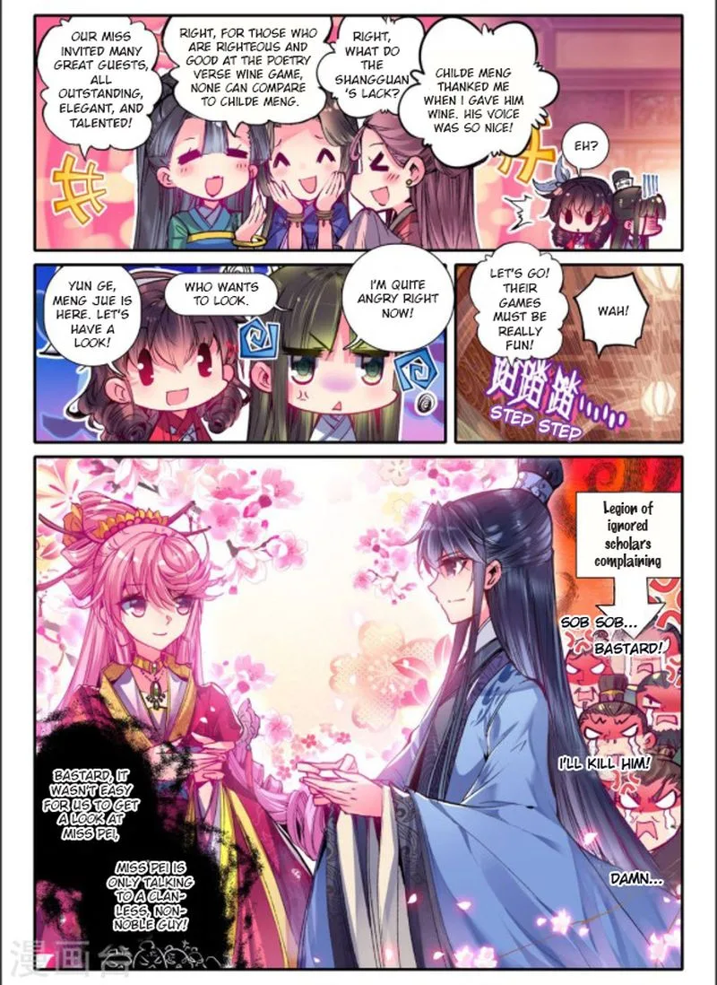 Song in Cloud Chapter 22 page 5