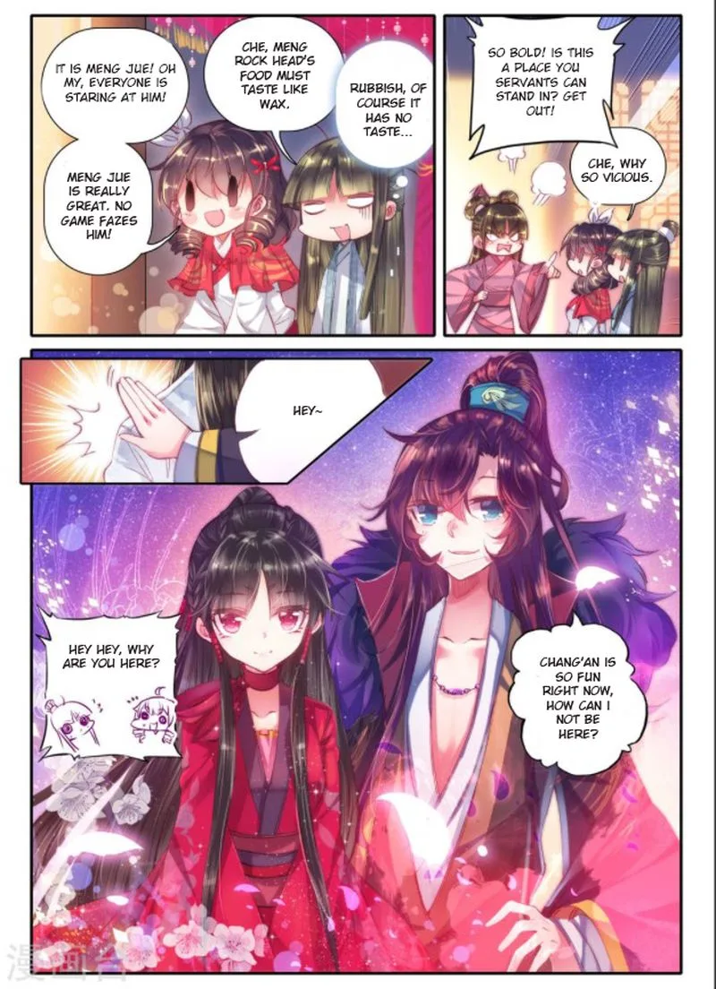 Song in Cloud Chapter 22 page 6