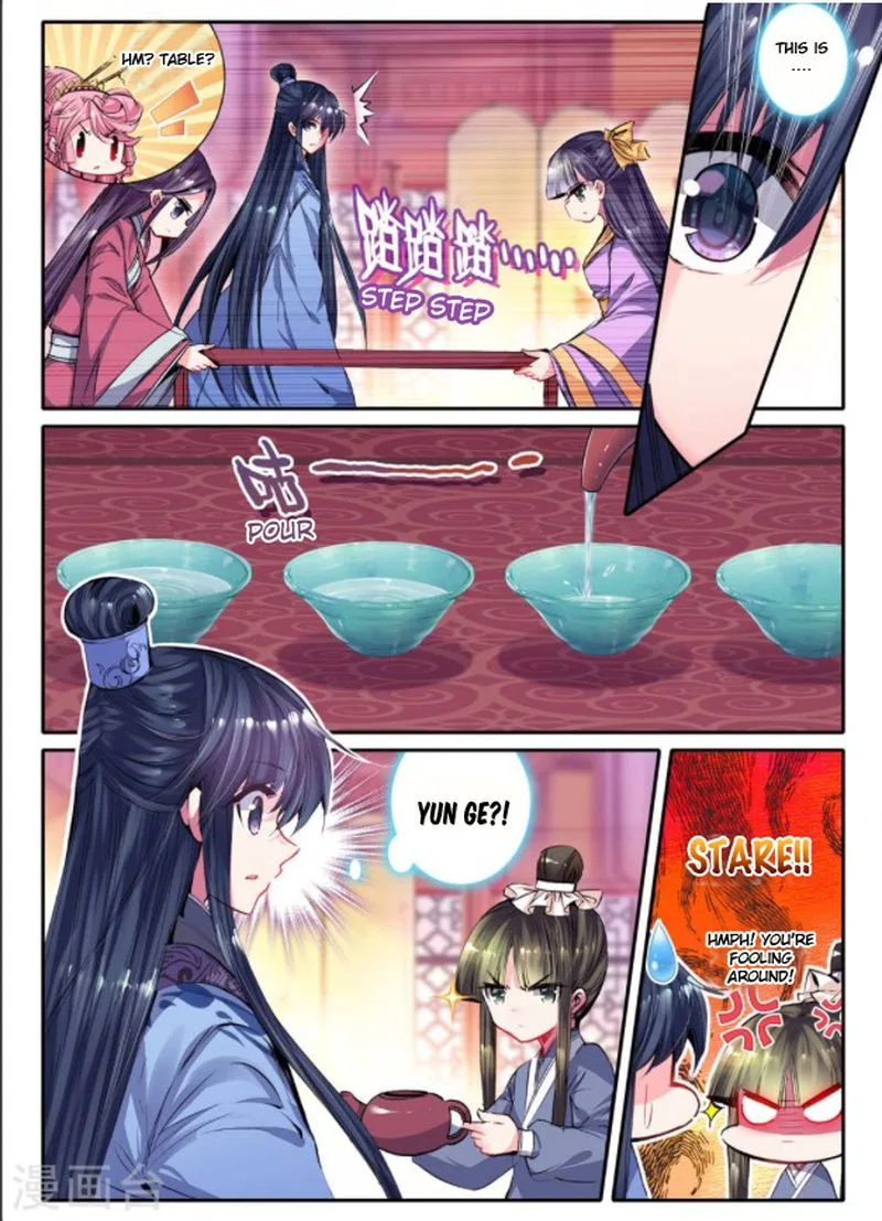 Song in Cloud Chapter 22 page 15