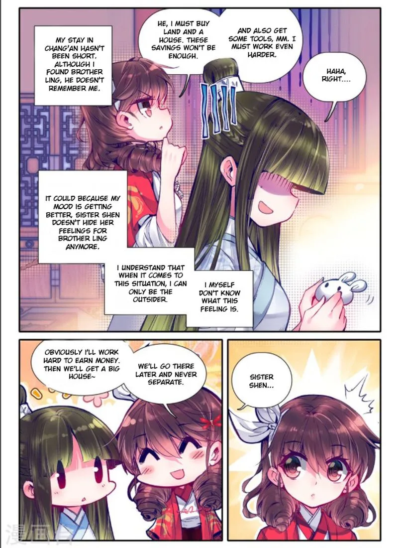 Song in Cloud Chapter 22 page 3