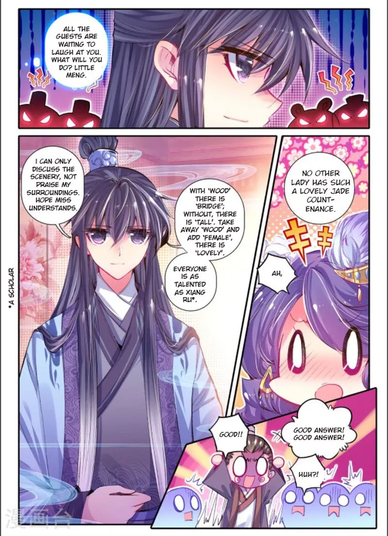 Song in Cloud Chapter 22 page 10