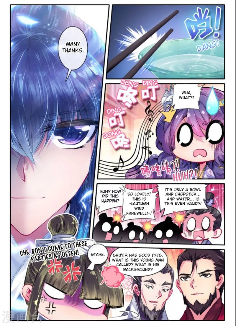 Song in Cloud Chapter 22 page 16