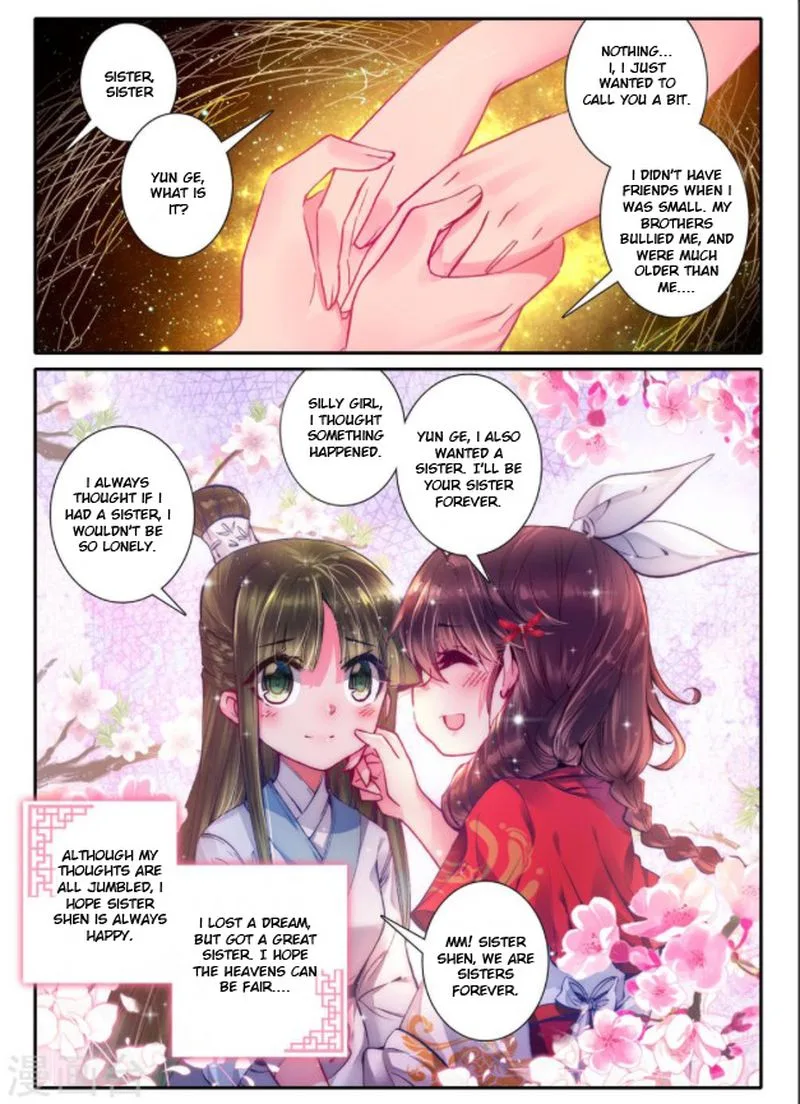 Song in Cloud Chapter 22 page 4