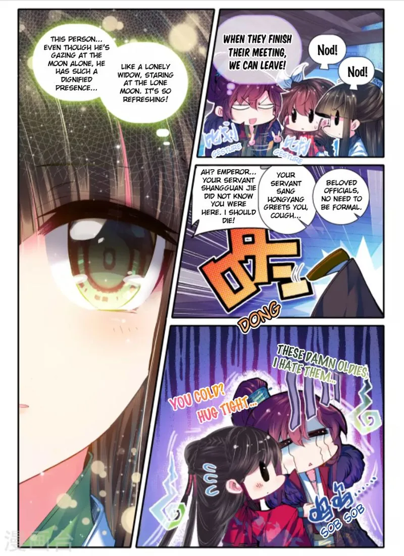 Song in Cloud Chapter 22 page 22