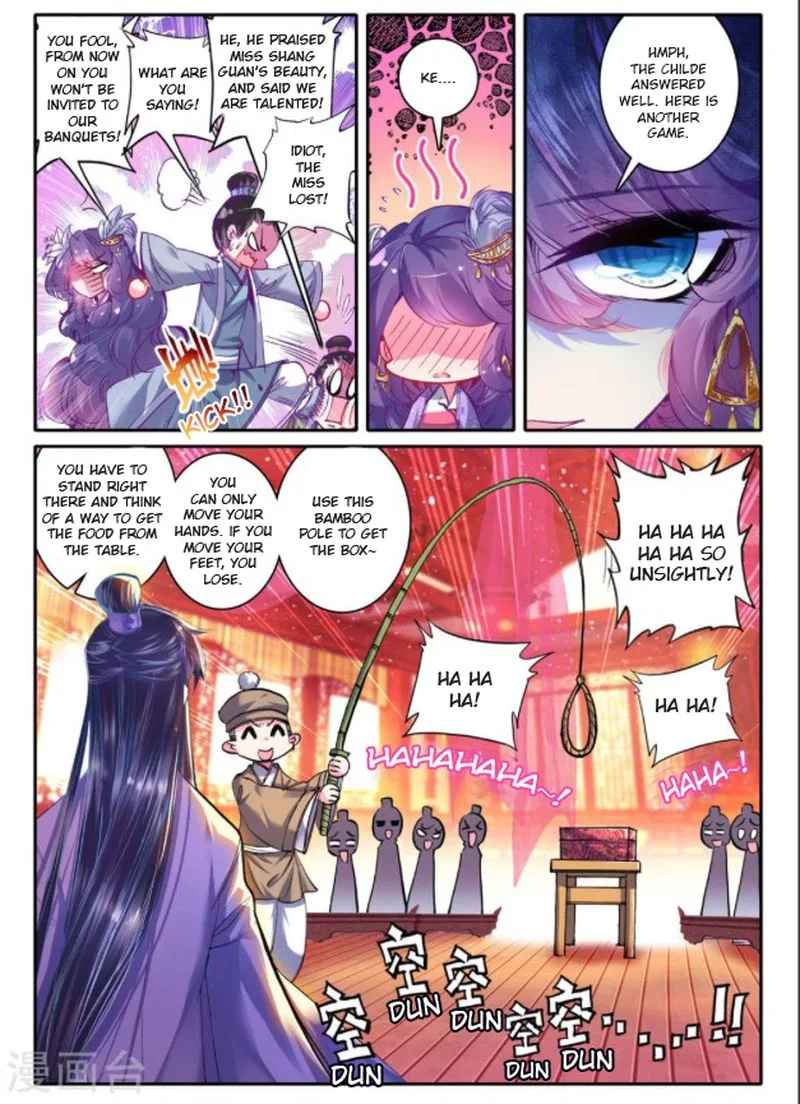 Song in Cloud Chapter 22 page 11