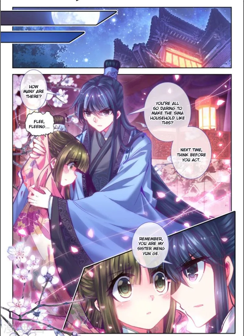 Song in Cloud Chapter 23 page 4