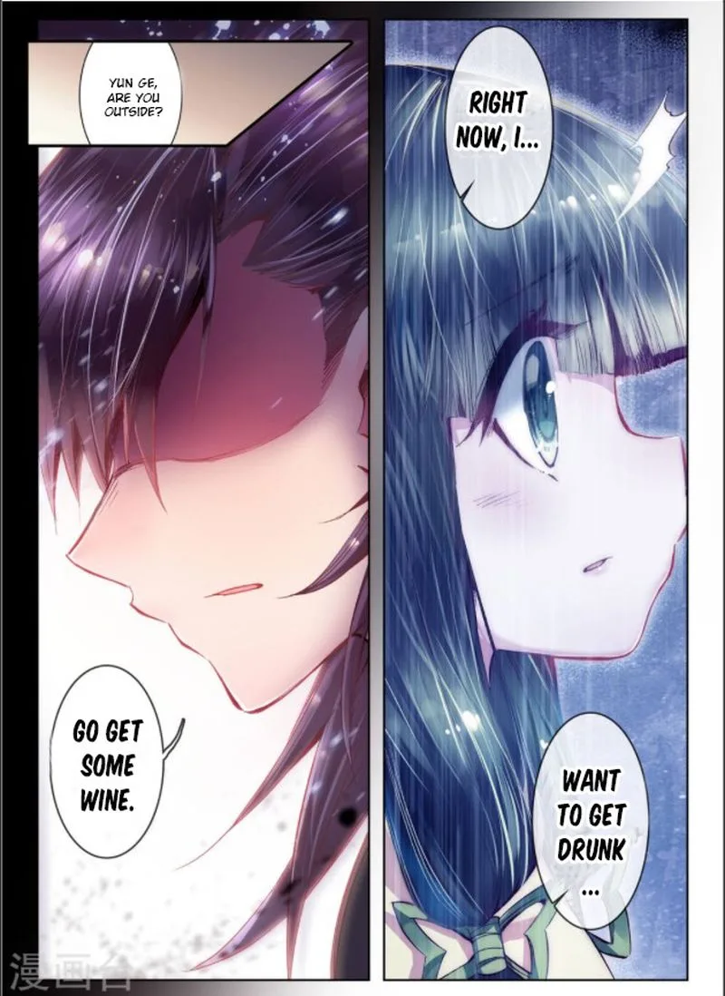 Song in Cloud Chapter 23 page 17