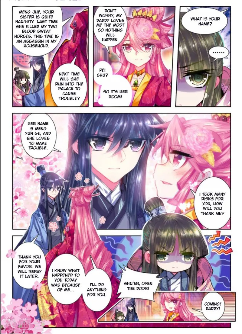 Song in Cloud Chapter 23 page 5