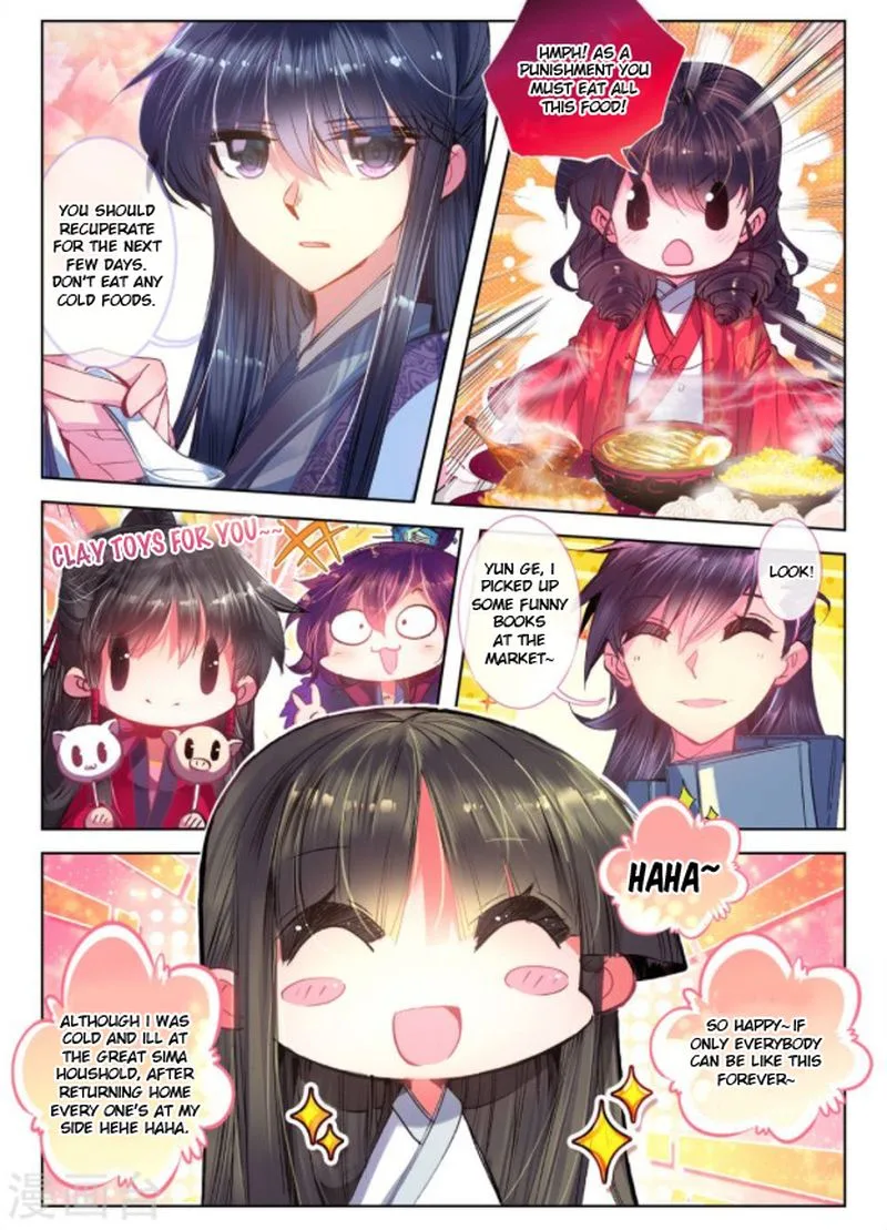 Song in Cloud Chapter 23 page 11