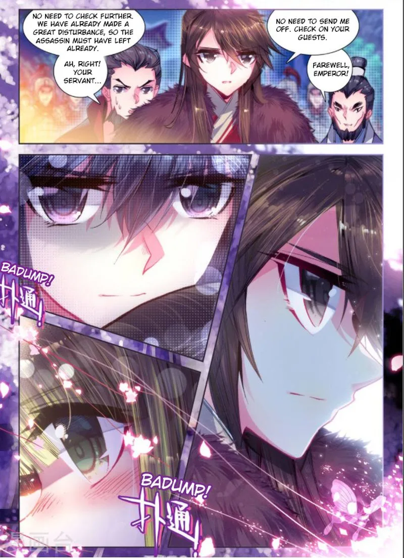 Song in Cloud Chapter 23 page 9