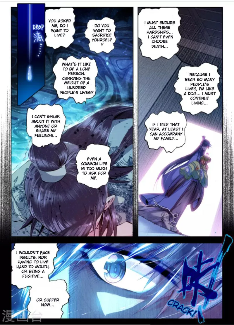 Song in Cloud Chapter 23 page 21