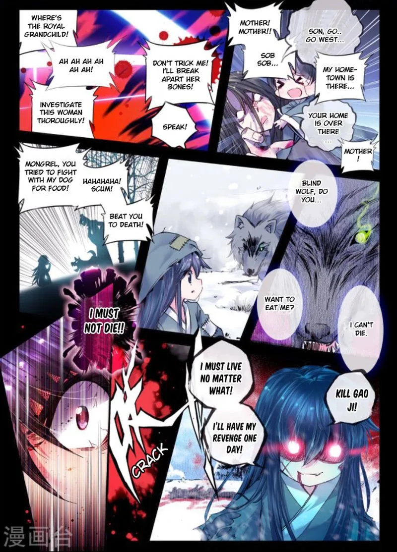 Song in Cloud Chapter 23 page 23