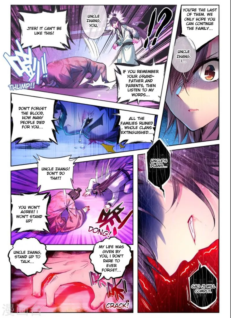 Song in Cloud Chapter 23 page 15