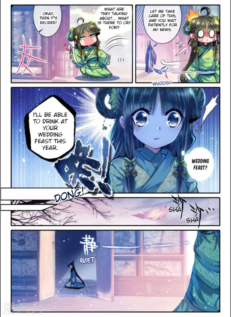 Song in Cloud Chapter 23 page 16