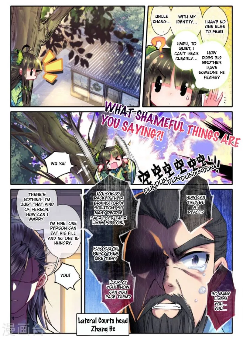 Song in Cloud Chapter 23 page 14