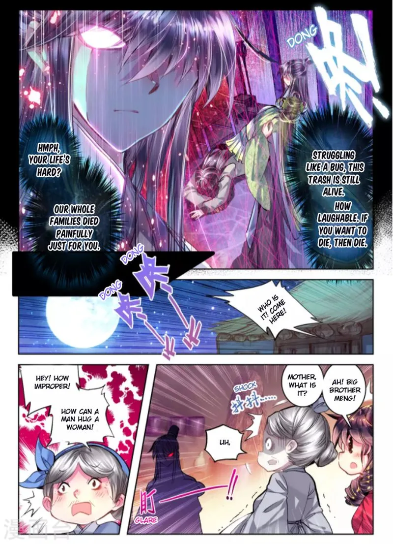Song in Cloud Chapter 23 page 24