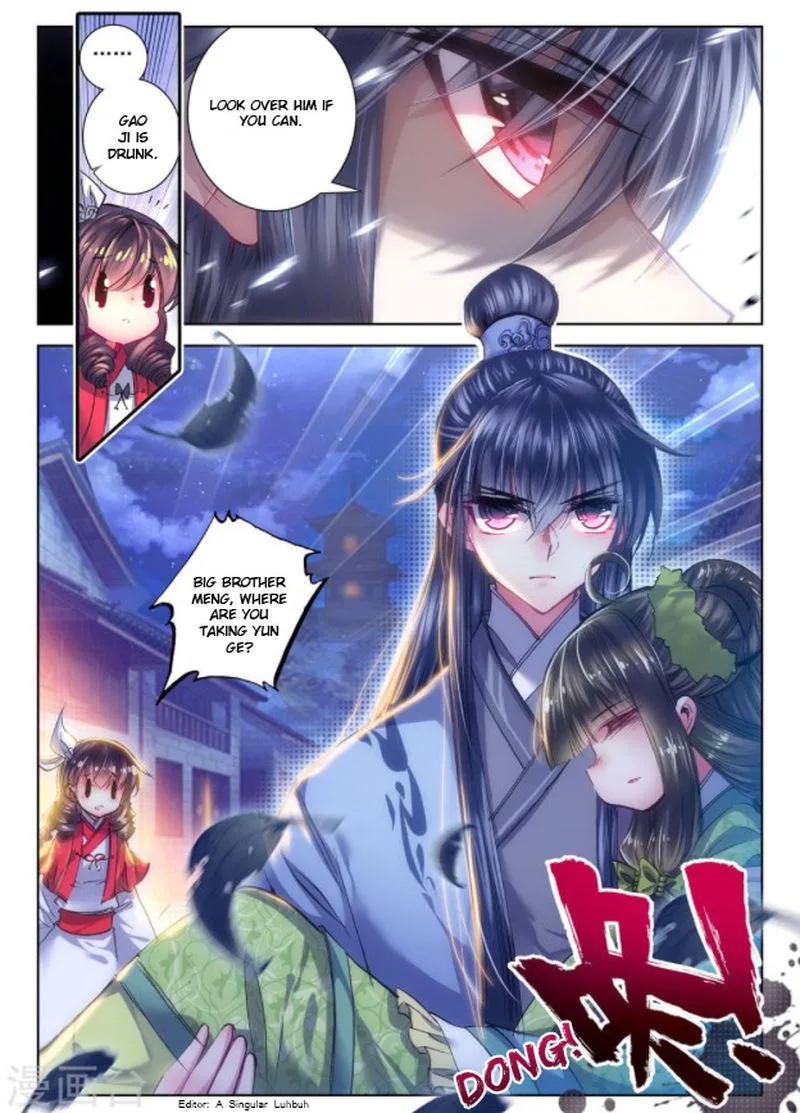 Song in Cloud Chapter 23 page 25