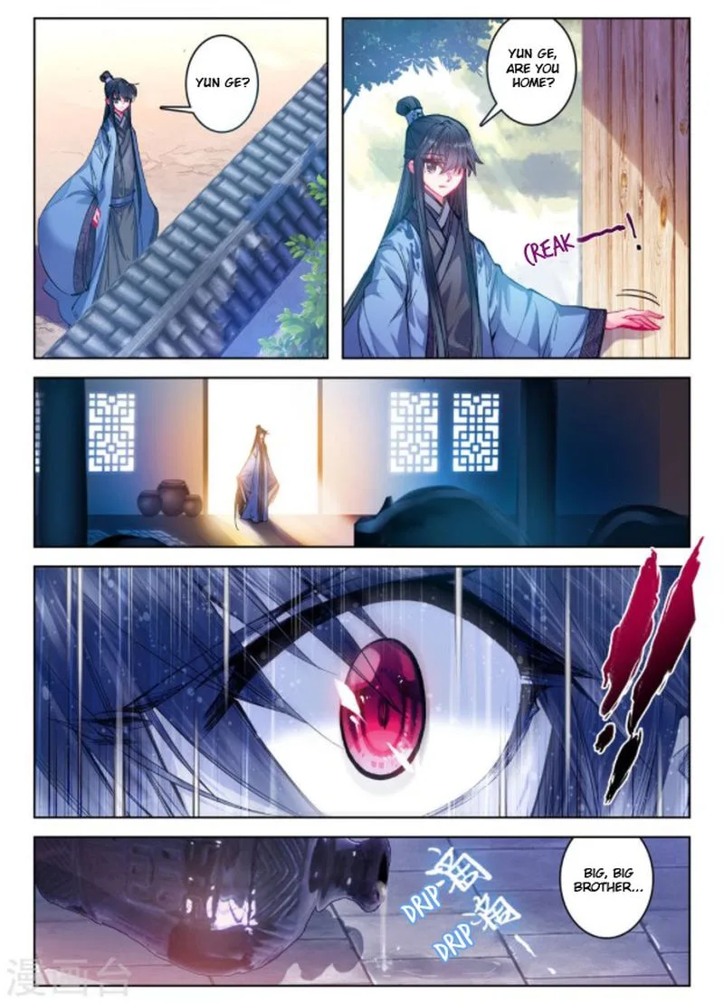 Song in Cloud Chapter 23 page 18