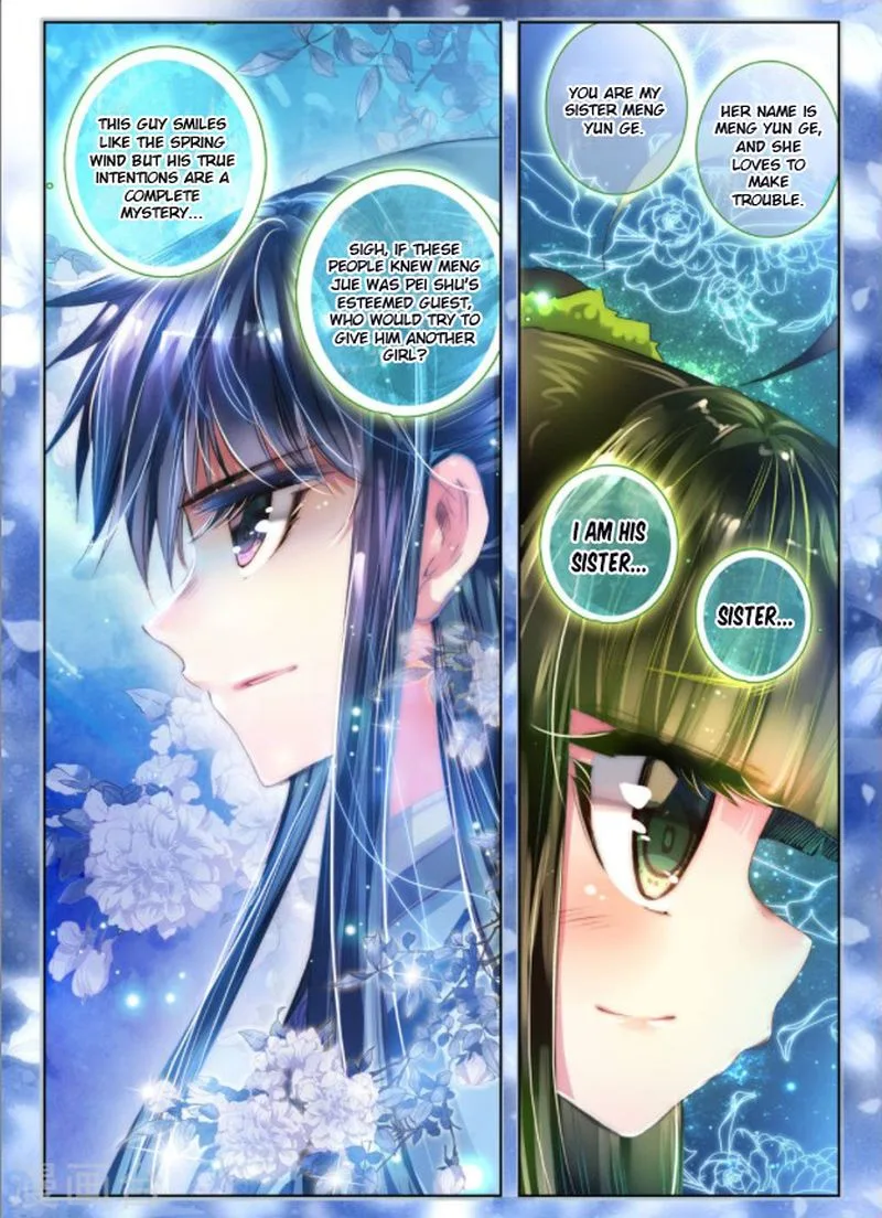 Song in Cloud Chapter 24 page 20