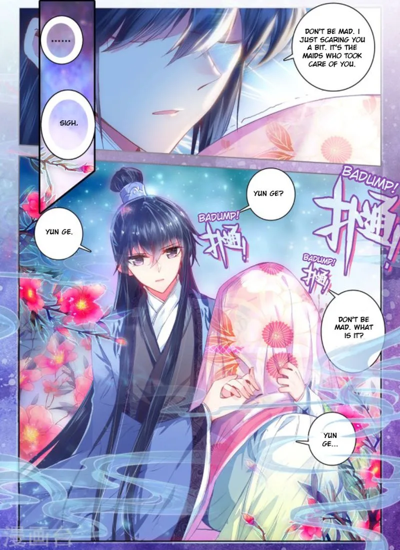 Song in Cloud Chapter 24 page 3