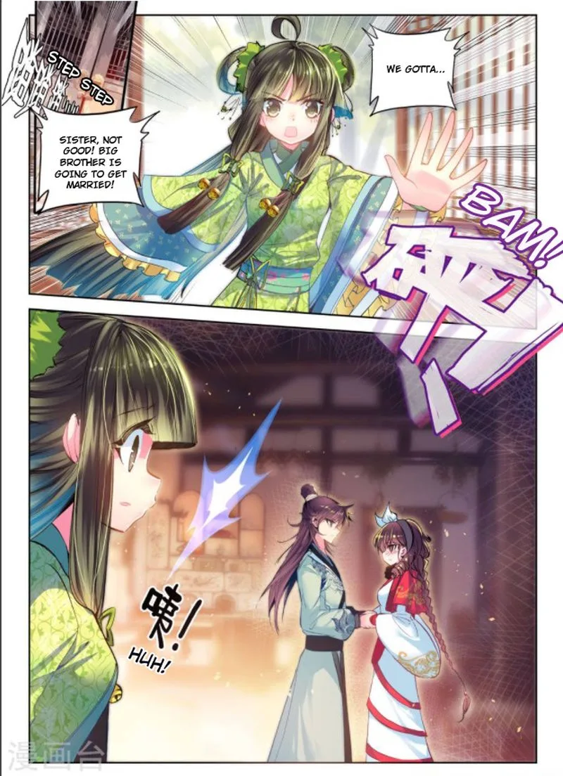 Song in Cloud Chapter 24 page 5