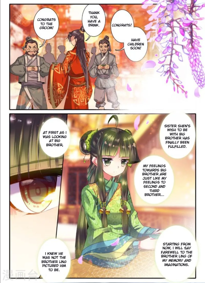 Song in Cloud Chapter 24 page 19