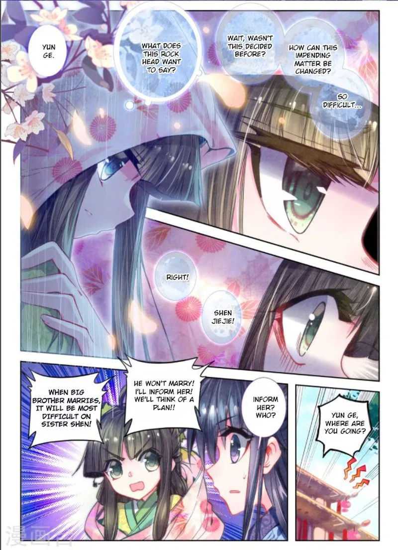 Song in Cloud Chapter 24 page 4