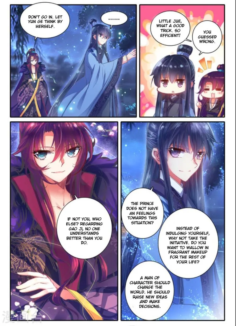 Song in Cloud Chapter 24 page 10
