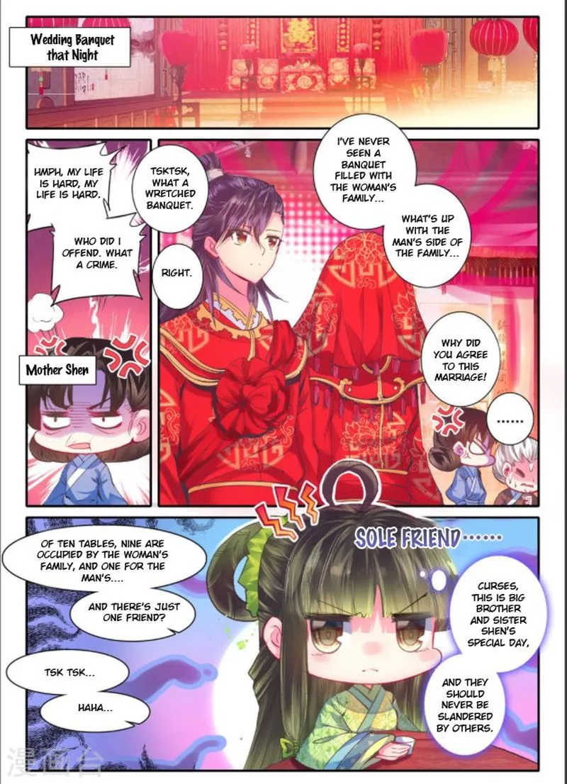 Song in Cloud Chapter 24 page 15