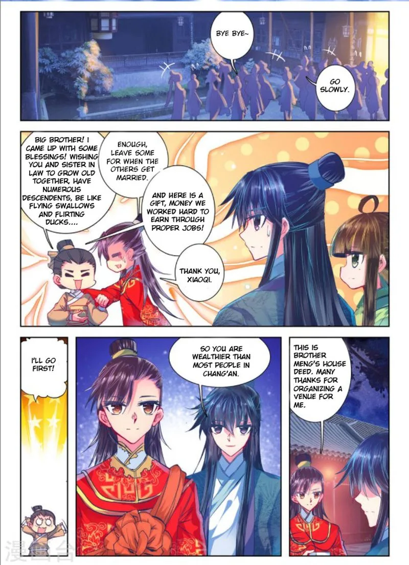 Song in Cloud Chapter 24 page 21