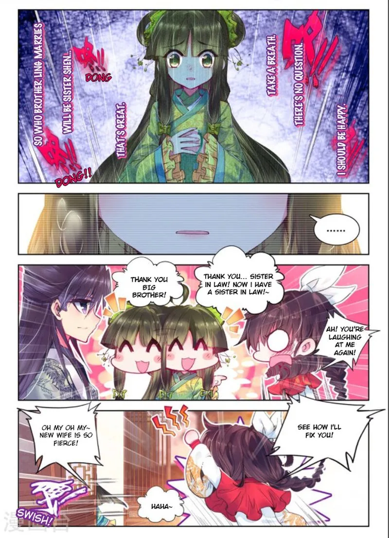 Song in Cloud Chapter 24 page 8