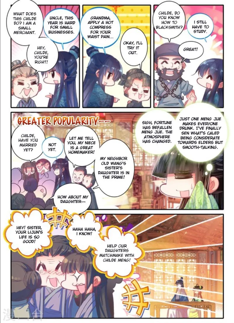 Song in Cloud Chapter 24 page 18