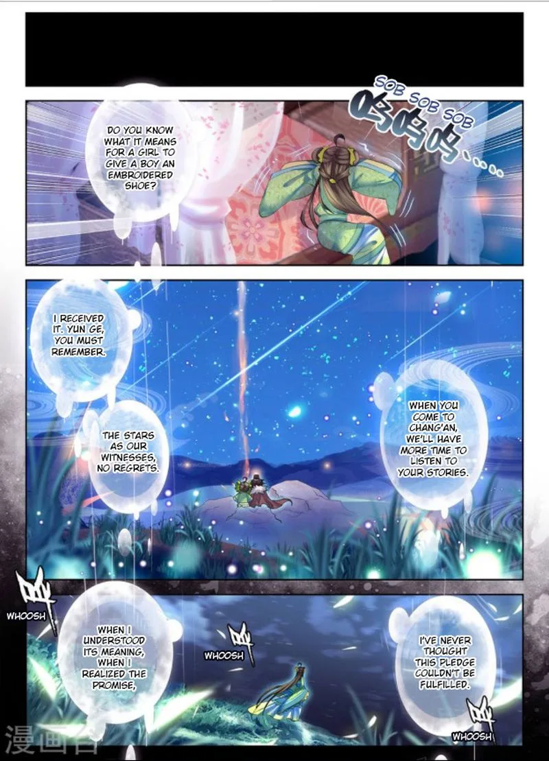 Song in Cloud Chapter 24 page 12