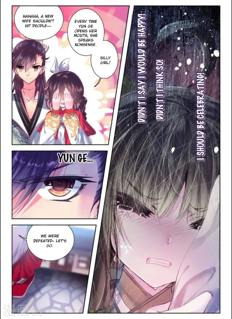 Song in Cloud Chapter 24 page 9