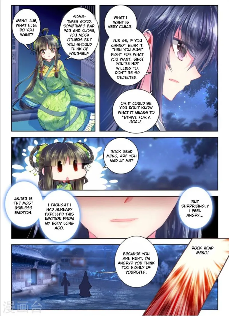 Song in Cloud Chapter 24 page 24
