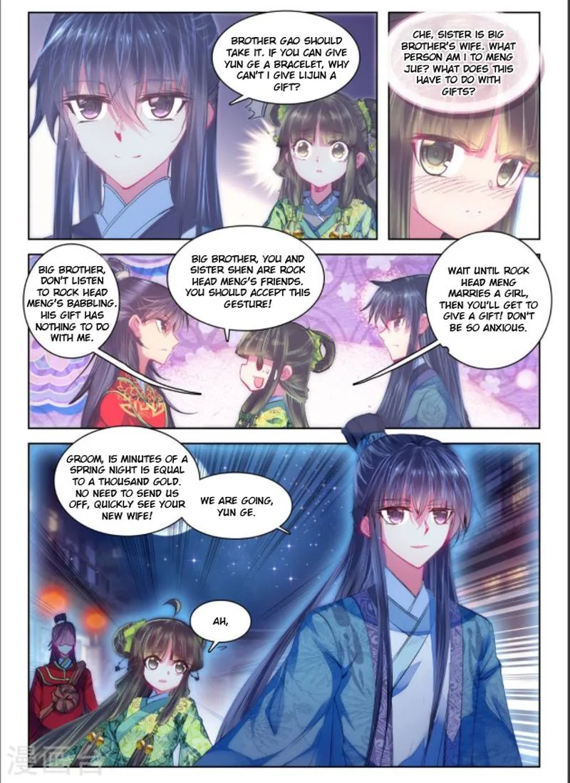 Song in Cloud Chapter 24 page 22