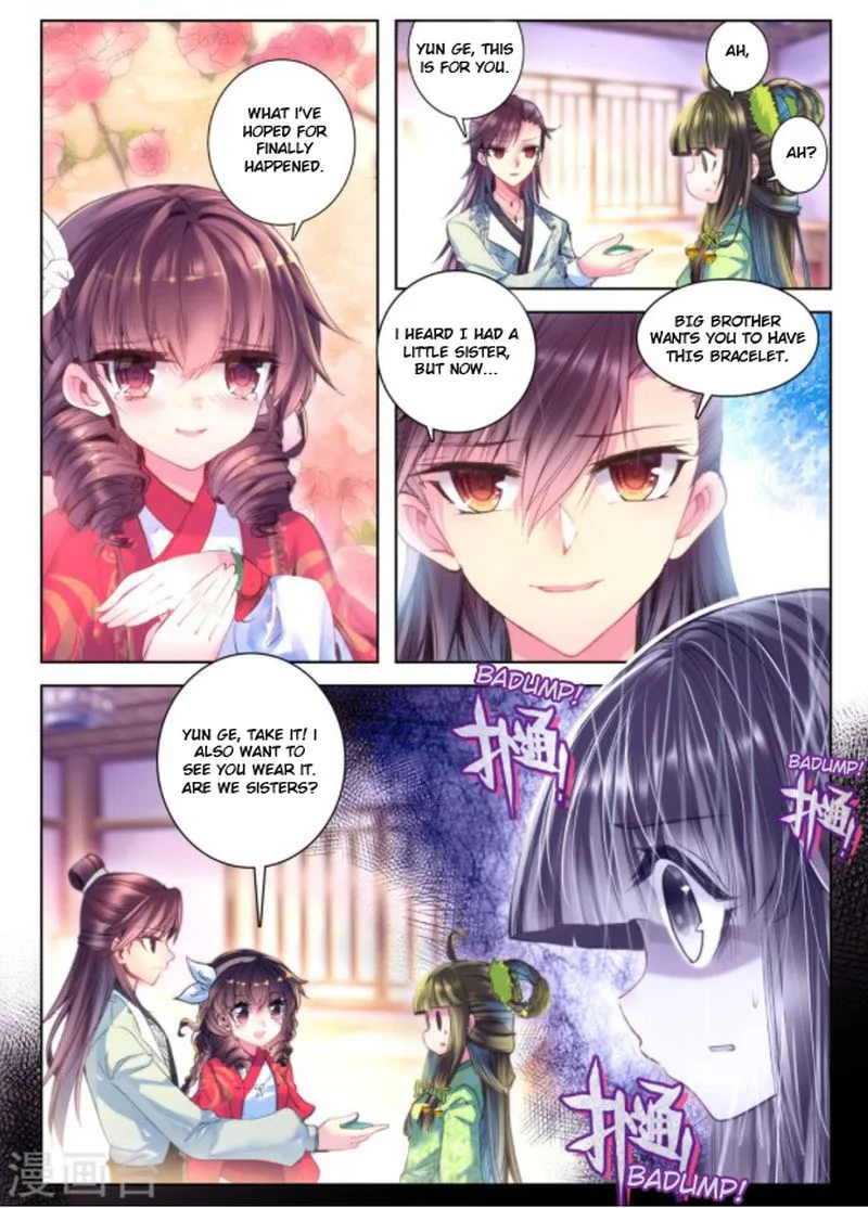 Song in Cloud Chapter 24 page 7