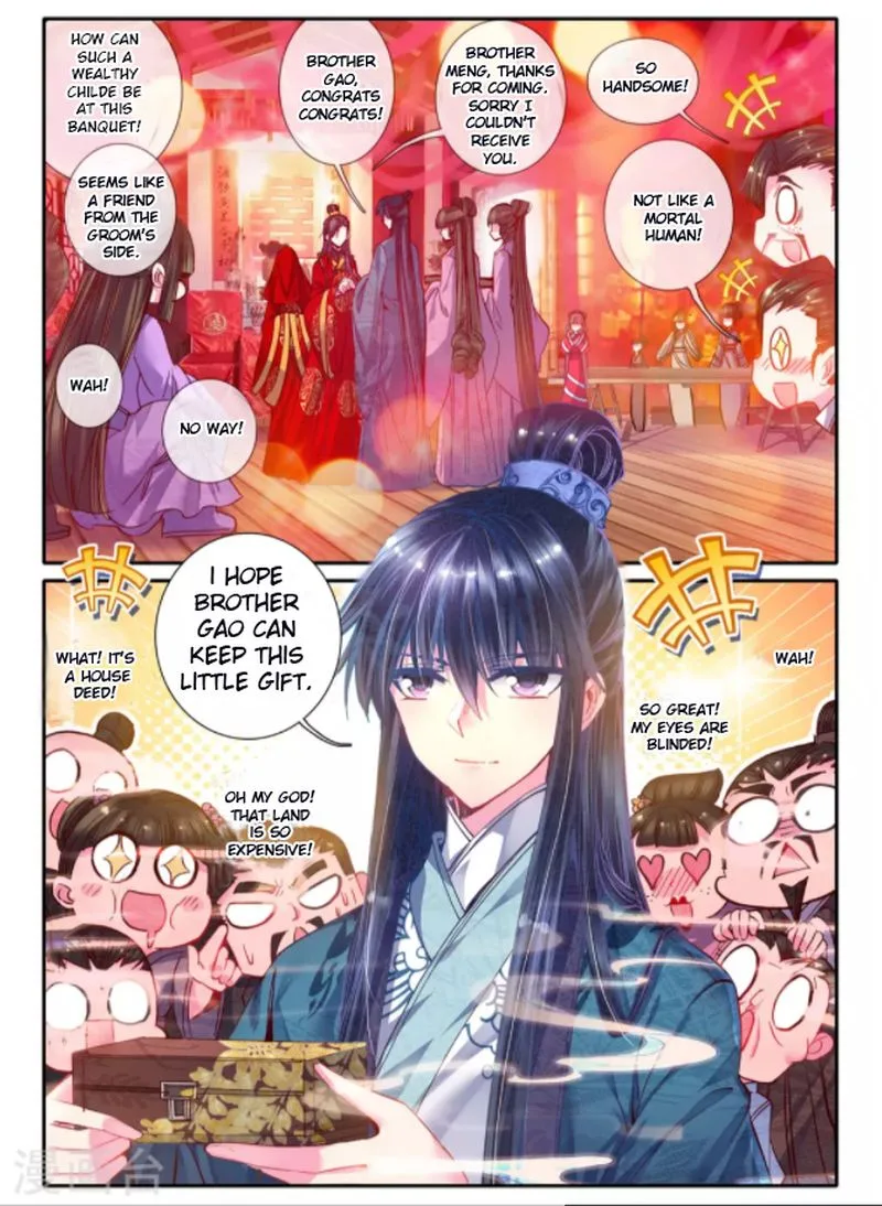 Song in Cloud Chapter 24 page 17