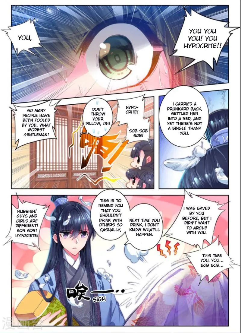 Song in Cloud Chapter 24 page 2