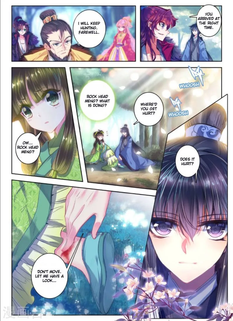Song in Cloud Chapter 25 page 12