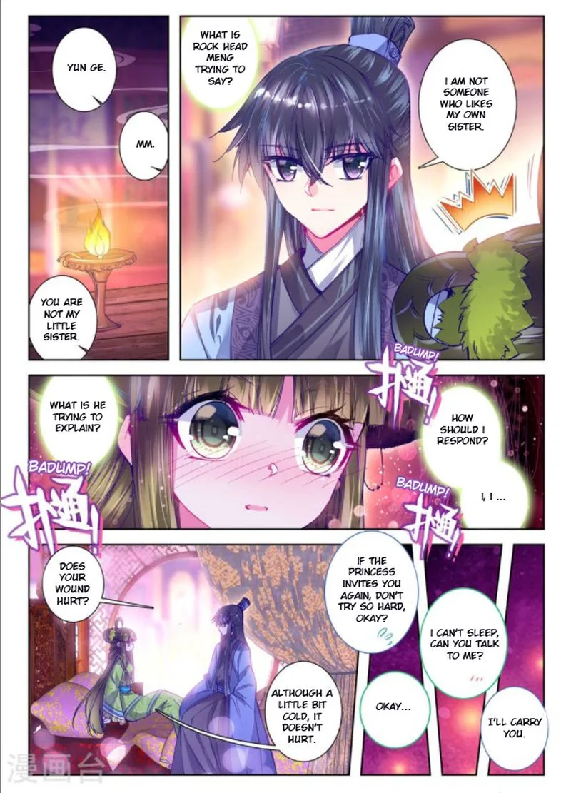 Song in Cloud Chapter 25 page 17
