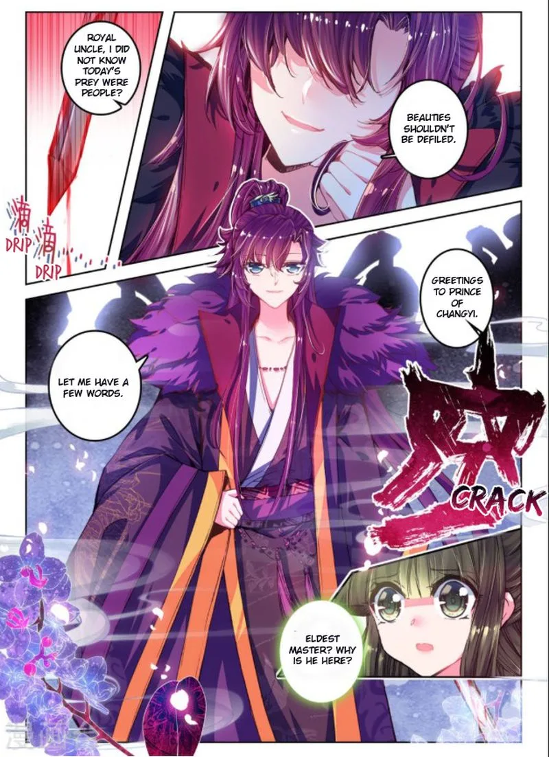 Song in Cloud Chapter 25 page 9
