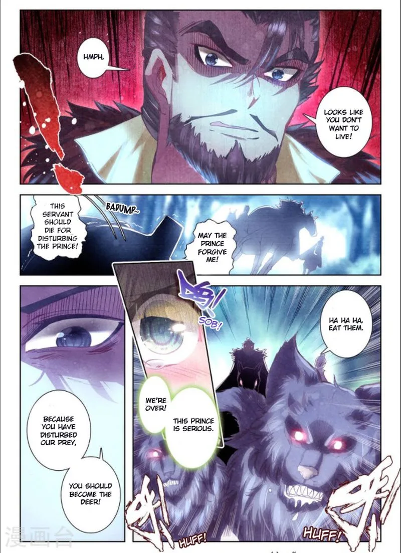 Song in Cloud Chapter 25 page 7