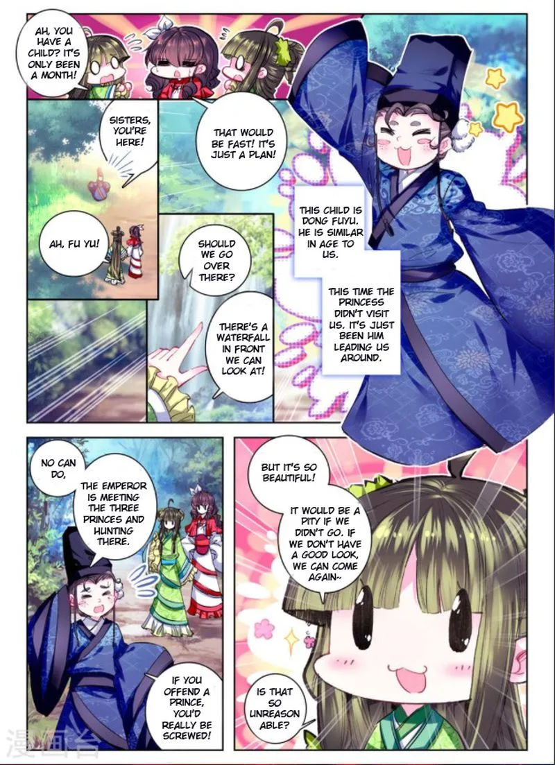 Song in Cloud Chapter 25 page 3