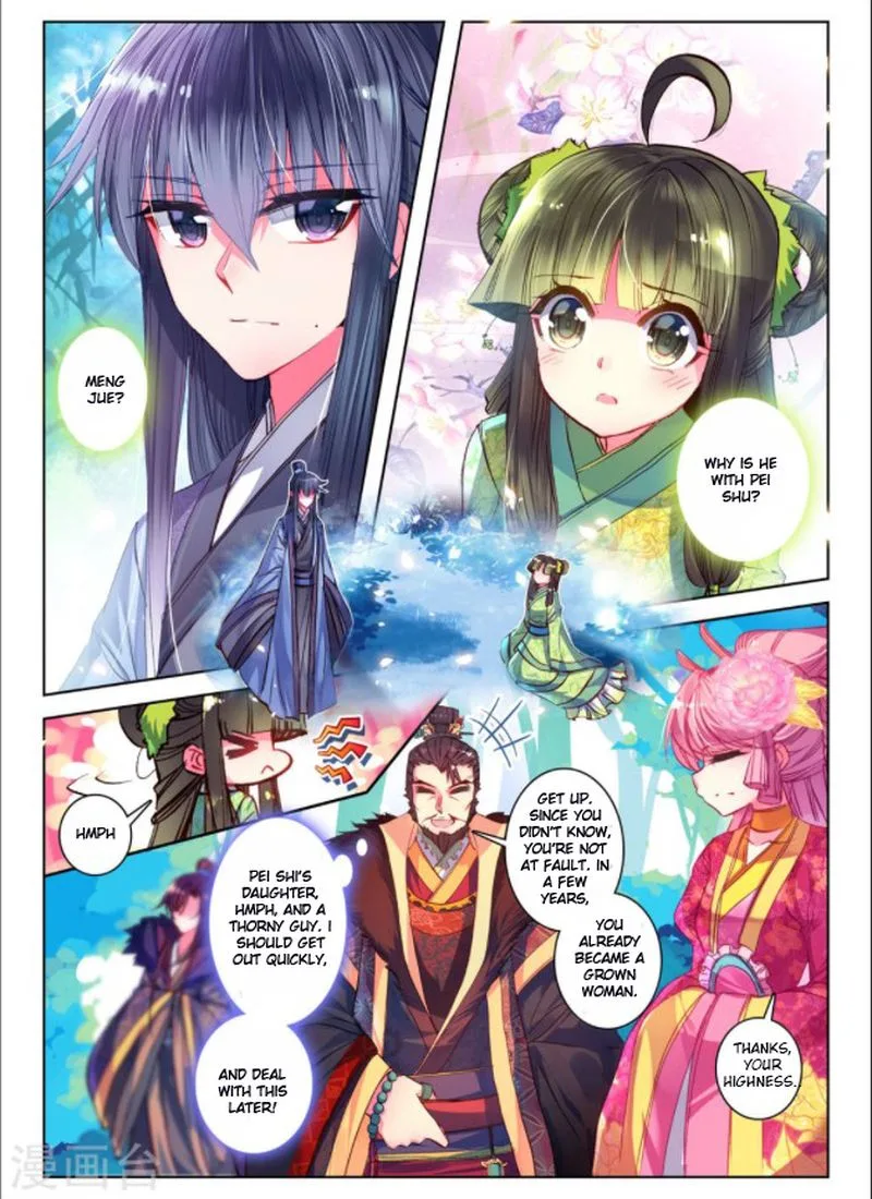 Song in Cloud Chapter 25 page 11