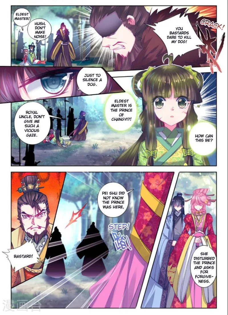 Song in Cloud Chapter 25 page 10