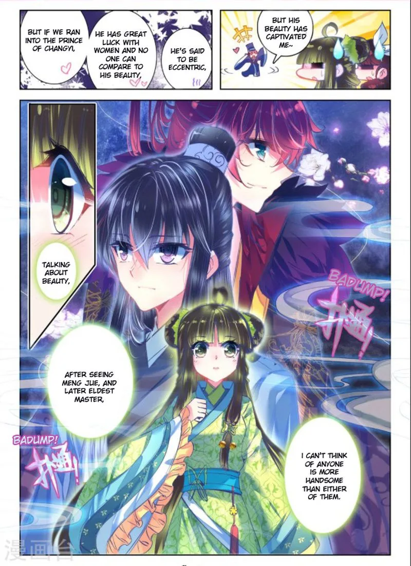 Song in Cloud Chapter 25 page 5