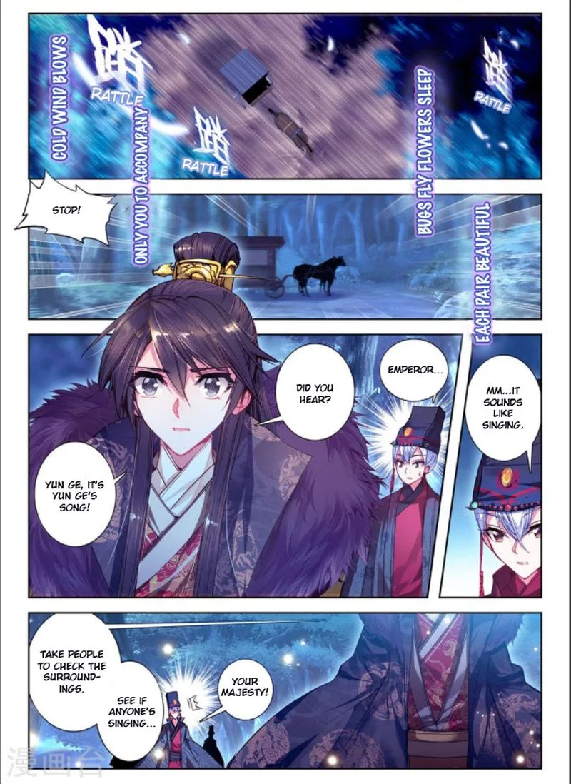 Song in Cloud Chapter 25 page 23
