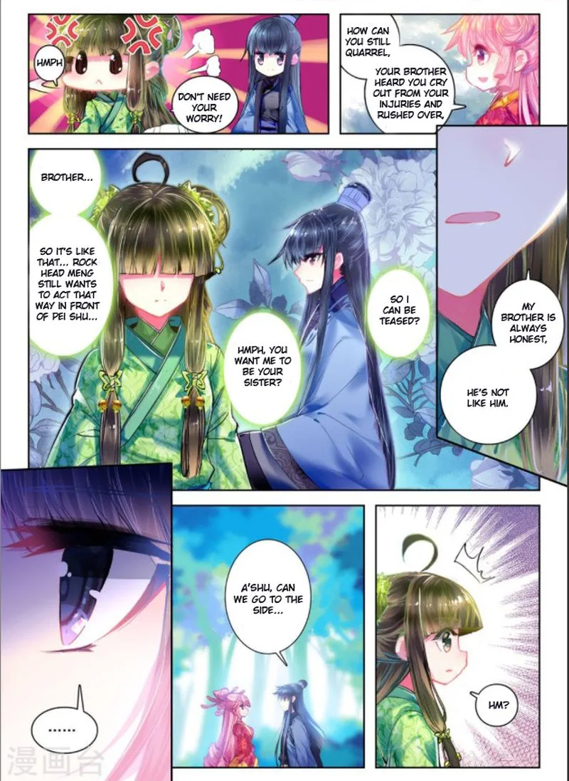 Song in Cloud Chapter 25 page 13